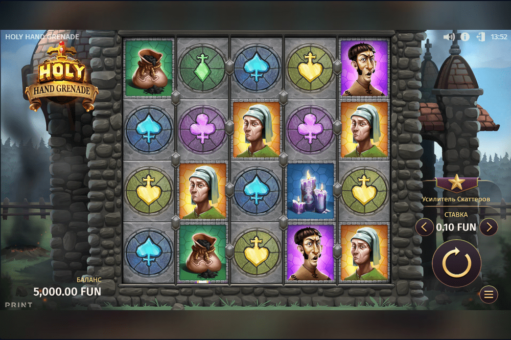 Скриншот игры Holy Hand Granade