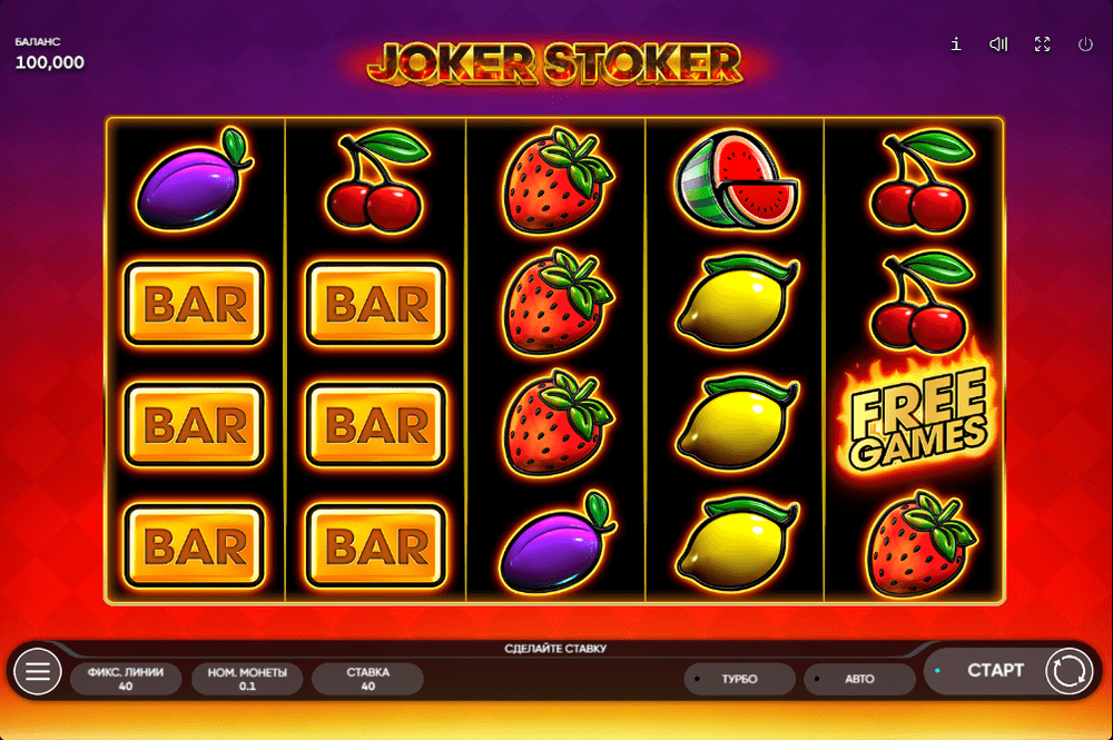Скриншот игры Joker Stoker