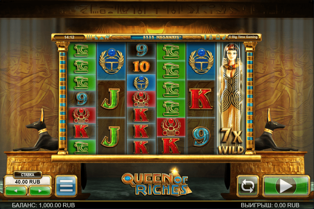Скриншот игры Queen of Riches