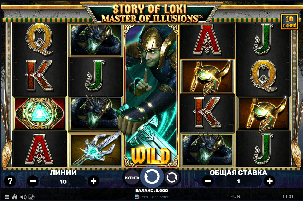 Скриншот игры Story of Loki Master of Illusions